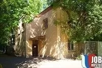Ботанический сад Ботанический сад