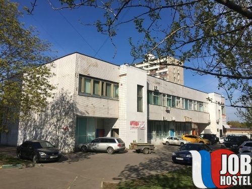 Островитянова-комфорт Островитянова-комфорт