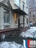 Руставели Руставели