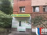 Жукова-эконом Жукова-эконом