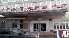 Славянский бульвар Славянский бульвар