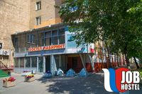 Бутырская Бутырская