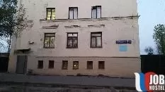 Стратонавт Стратонавт