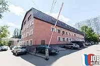 Отрадное Отрадное