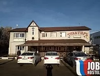 Звёздная Звёздная