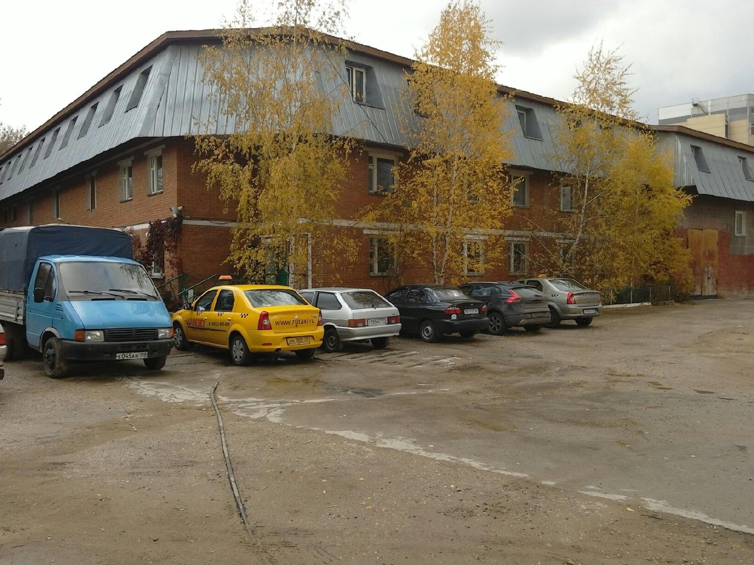 Савеловское Савеловское