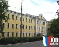 Погонный Погонный
